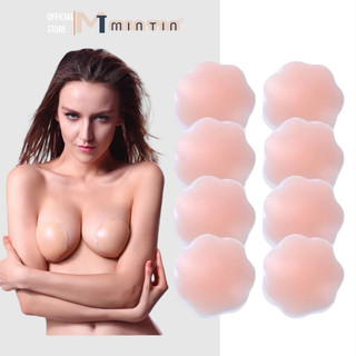 Miếng Silicon Dán Đầu Ngực Mã 280- Dán Ngực 1 đôi  [Hồng Xù]