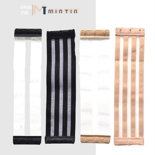 Dây Áo Ngực Lưng Trong 3 Mốc- Dây Trong Lưng Rời  [Hồng Xù]