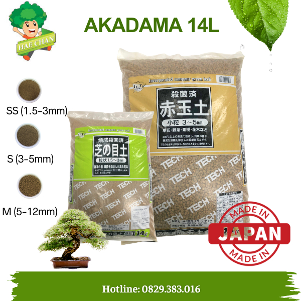 Đất nung AKADAMA 14L (12kg), nhập khẩu chính ngạch Nhật Bản, trồng bonsai, sen đá, thủy sinh