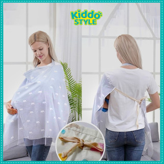 Khăn Che Cho Con Bú - Loại Khăn 2 Dây 2 Lớp - Loại Khăn Đa Năng Che Hút Sữa, Che Nắng Che Gió Cho Bé