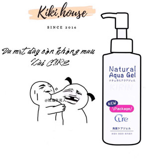 [Mã COSBAUH3 giảm 8% đơn 300K] ( AUTH 100% ) TẨY DA CHẾT CURE NHẬT BẢN