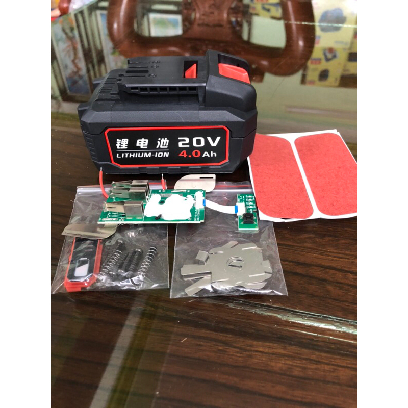 Vỏ , mạch pin DEVON 20V