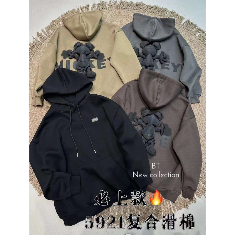 ÁO HOODIE MICKEY GẮN SAU LƯNG [HÀNG SẴN]