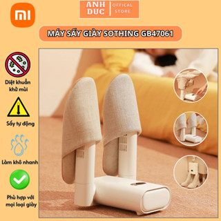 Máy Sấy Giày XM Sothing GB47061 Sấy Khô Khử Khuẩn Khử Mùi Hôi Hẹn Giờ Tự Ngắt Gấp Gọn Tiện Lợi Phù Hợp Mọi Loại Giày