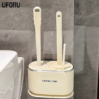 Chổi cọ bồn cầu gắn tường đa năng Uforu cao cấp, có khay đựng bàn chải vệ sinh chất liệu nhựa PS+Silicone - UF557