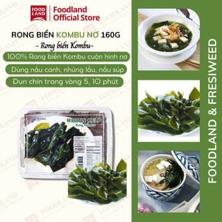  Rong Biển Nơ Fresiweed 160G - rong biển nơ nấu canh, thả lẩu - Foodland