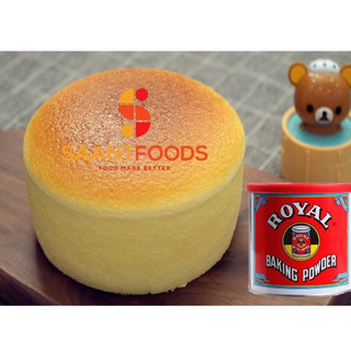 Bột Nổi (Baking Powder) Royal - 450 gram