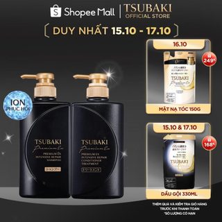 Bộ đôi gội xả Phục hồi hư tổn nặng & giảm gãy rụng - Công nghệ Ion Tsubaki Premium EX Intensive Repair 490ml/chai