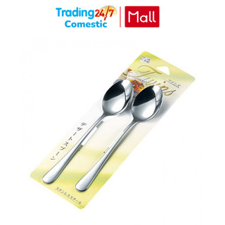 Set 2 thìa inox Twins hàng chuẩn Nhật - Kokubo