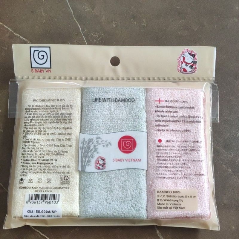 Combo 3 khăn sợi tre Unobaby 25x25cm