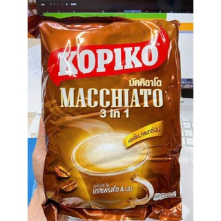Cà phê sữa KOPIKO Machiato nội địa Thái Lan bịch 20 gói date mới rẻ vô địch date mới