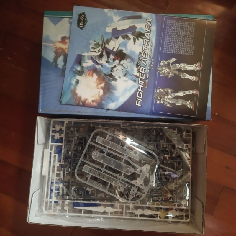 Mô hình Gundam Astrea HG