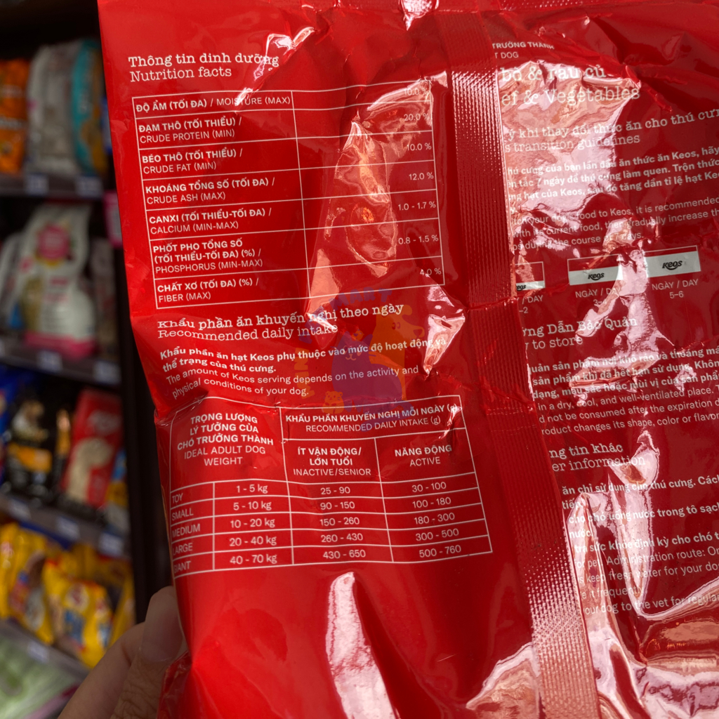 Hạt KEOS Cho Chó Trưởng Thành Trên 12 Tháng Tuổi Bổ Sung Chất Xơ Hương Vị Thịt Bò và Rau Củ Gói 400g - Mini Pet Mart