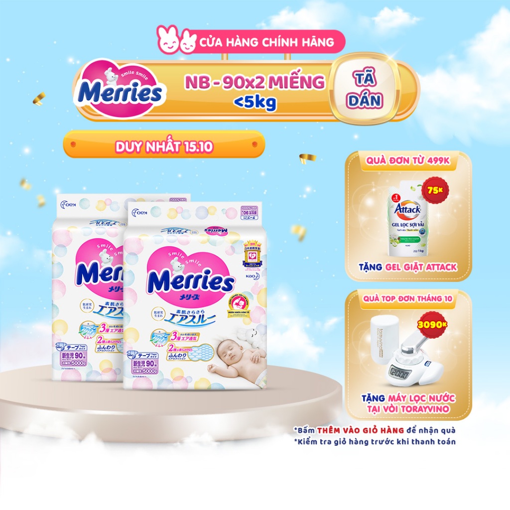 Combo 2 Tã bỉm dán Merries size NB 90 miếng Cho bé dưới 5kg