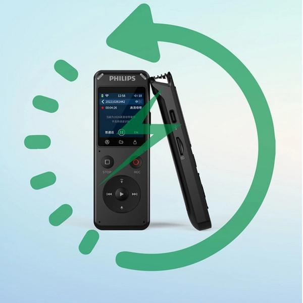 Máy ghi âm Philips VTR6960/93 - 32G, hỗ trợ mở rộng bố nhớ ngoài 128G, micro tích hợp sẵn: stereo | TECHMART