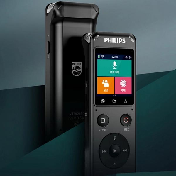 Máy ghi âm Philips VTR6960/93 - 32G, hỗ trợ mở rộng bố nhớ ngoài 128G, micro tích hợp sẵn: stereo | TECHMART