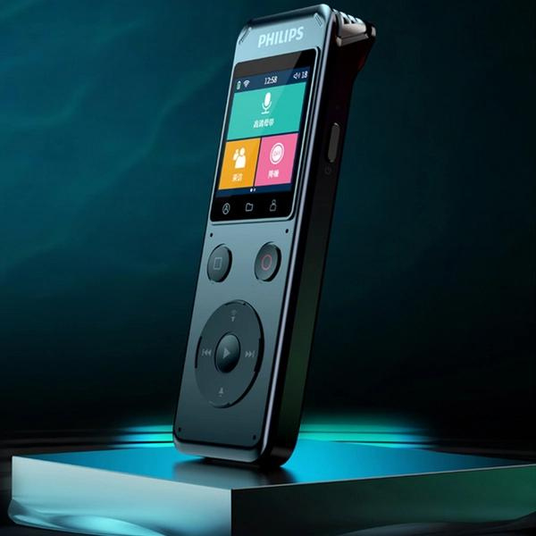 Máy ghi âm Philips VTR6960/93 - 32G, hỗ trợ mở rộng bố nhớ ngoài 128G, micro tích hợp sẵn: stereo | TECHMART