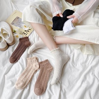 Sét 5 đôi tất vớ nữ họa tiết vặn thừng cổ bèo dễ thương phong cách hàn vtn