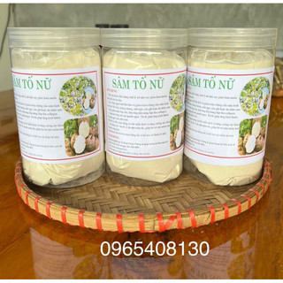 Sâm Tố Nữ Dạng Bột Dạng Miếng Dễ Sử Dụng[CHÍNH HÃNG]