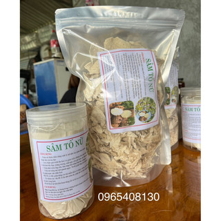 Sâm Tố Nữ Dạng Bột Dạng Miếng Dễ Sử Dụng[CHÍNH HÃNG]
