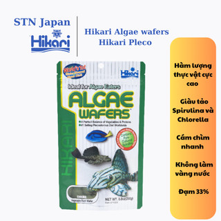 Cám cá Pleco giàu dinh dưỡng hạt chìm Hikari Algae Wafers 250g