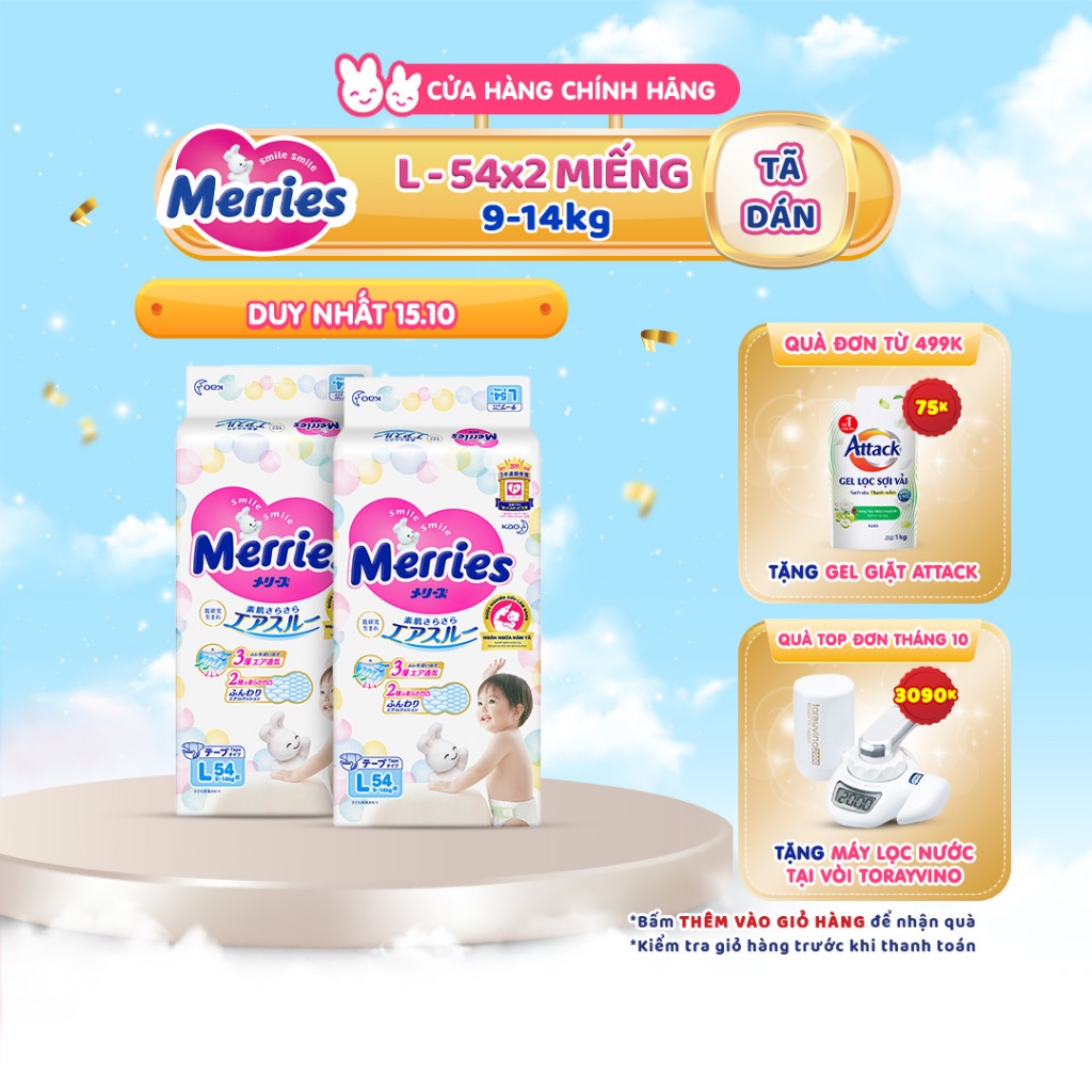 Combo 2 Tã bỉm dán Merries size L 54 miếng Cho bé dưới 9-14 kg