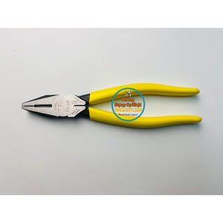 Kìm cắt đa năng 8 inch nhật tsunoda cp-200