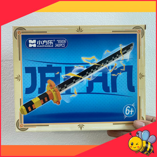 Đồ chơi lego kiếm giá rẻ katana zoro