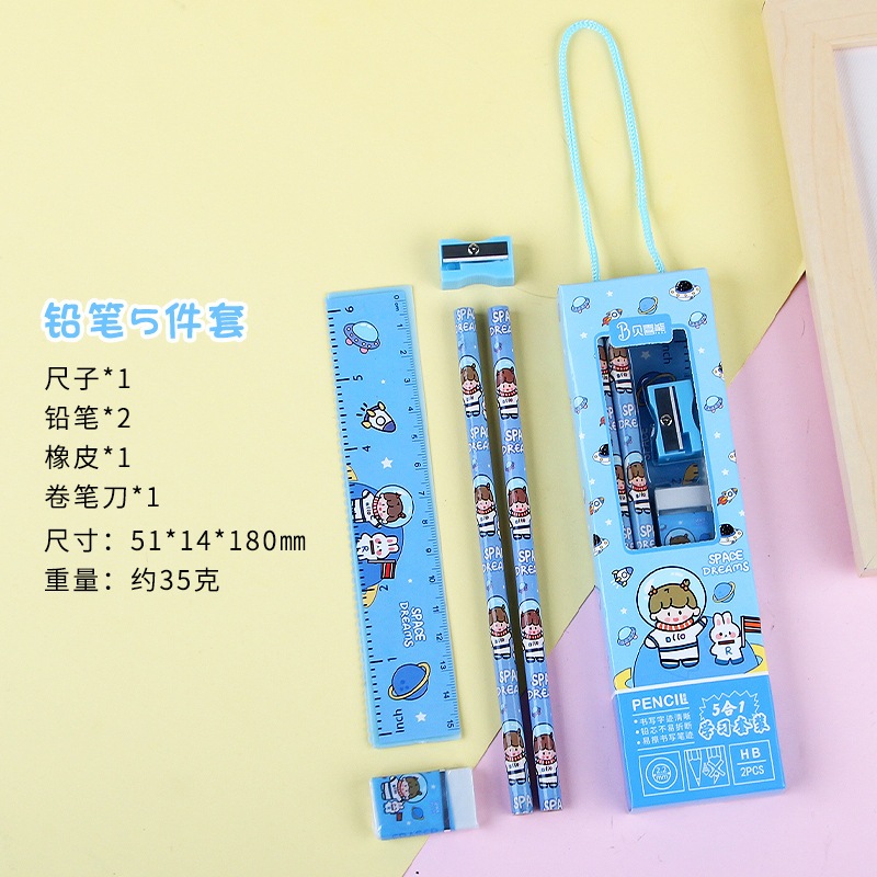 Set hộp dụng cụ học tập 5 món có quai xách, quà tặng học sinh, quà tặng cho các bé