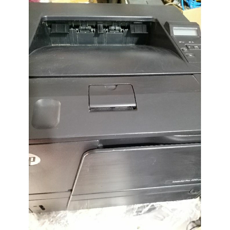 MÁY IN CŨ HP M401d