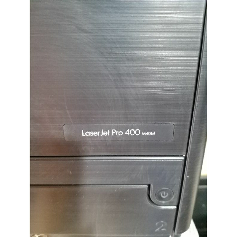MÁY IN CŨ HP M401d