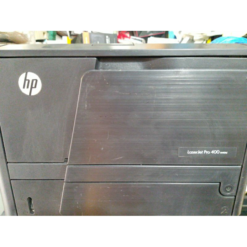 MÁY IN CŨ HP M401d