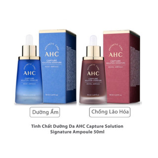 Bộ Serum & Kem Dưỡng AHC Capture Solution Prime Cream