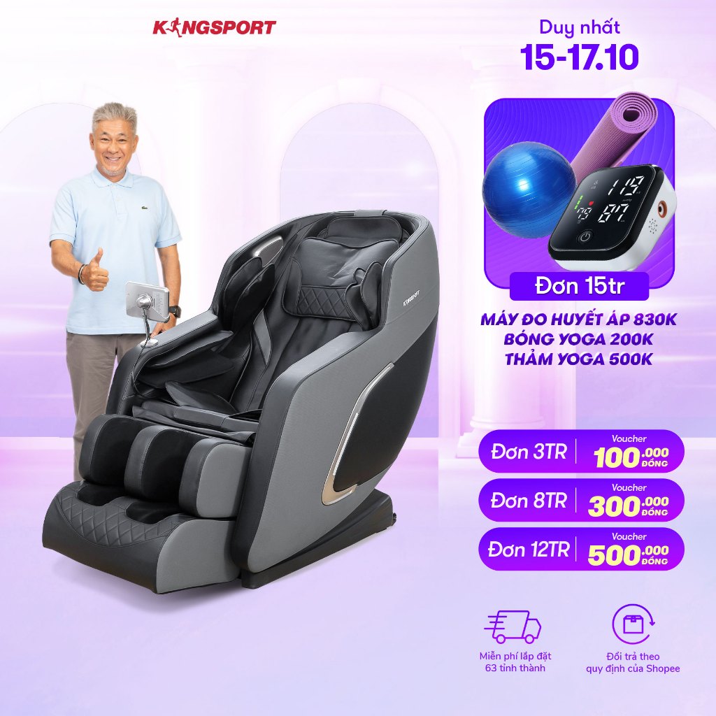 Ghế massage toàn thân cao cấp KINGSPORT G78 chế độ massage không trọng lực hiện đại, điều khiển bằng giọng nói