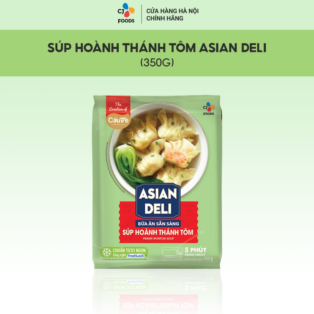 Súp Hoành Thánh Tôm Cầu Tre 350G