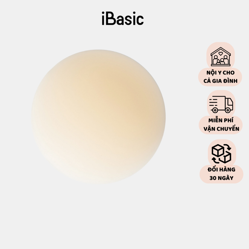 Hộp 1 cặp miếng dán ngực silicon nhiệt tự thân iBasic PK107