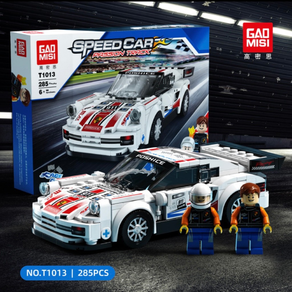 Đồ Chơi Lắp Ráp LEGO Mô hình xe đua SPEED CAR