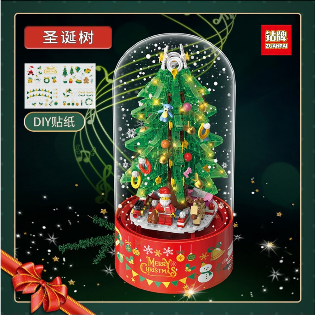 HỘP NHẠC LEGO MÔ HÌNH GIÁNG SINH