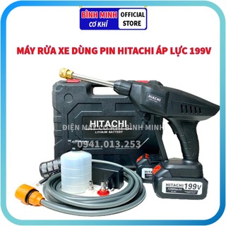  máy rửa xe pin cầm tay HITACHI, máy rửa xe mini, động cơ lõi đồng, áp lực cao