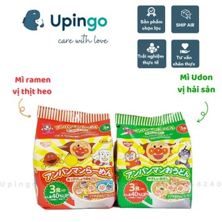 Mì chú hề Anpanman Nissin 88g Nhật Bản vị thịt heo/hải sản
