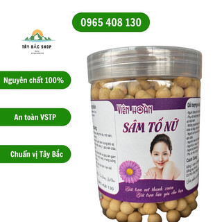 Sâm Tố Nữ Dạng Bột Dạng Miếng Dễ Sử Dụng[CHÍNH HÃNG]