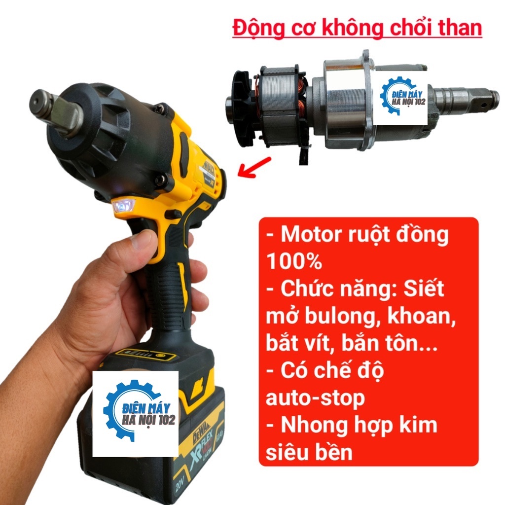 Máy siết bulong ô tô Dewat , không chổi than - Máy mở Bulong cao cấp bảo hành chính hãng 12 tháng