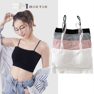 Áo bra quây 2 dây, áo lót học sinh rẻ đẹp nhiều màu [Hồng Xù]