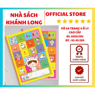 10 quyển vở Ô LY SẮC MÀU (6 sao) 48trang 4ly
