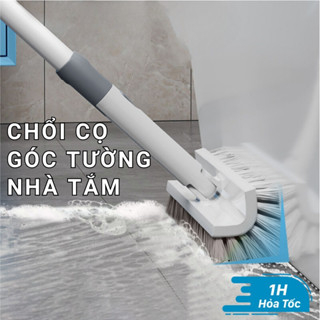 Chổi Chà Sàn Nhà Tắm Thông Minh Thiết Kế Đầu Chữ V Và Đầu Chổi Xoay 180 Độ Thiết kế lỗ treo để mở rộng thanh kính thiên