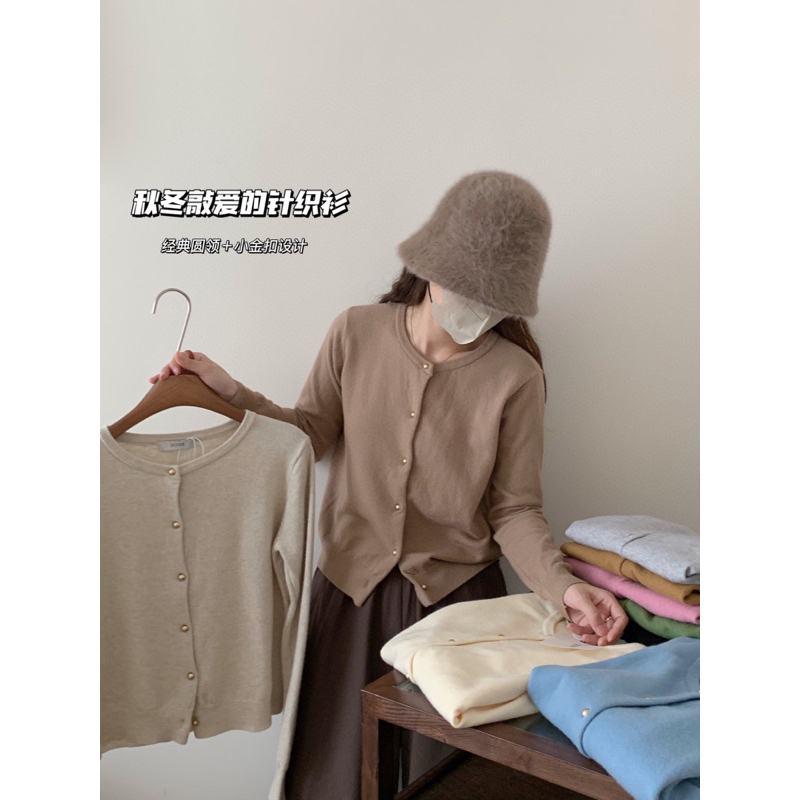 ÁO LEN CARDIGAN CỔ TRÒN