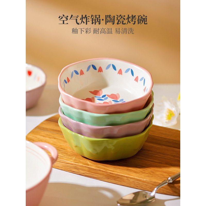 Tô sứ nhỡ 15cm, tô, tô sứ,bát tô nhỡ 15cm, bát ăn ngũ cốc ăn sáng màu pastel dùng được cho lò nướng, nồi chiên không dầu