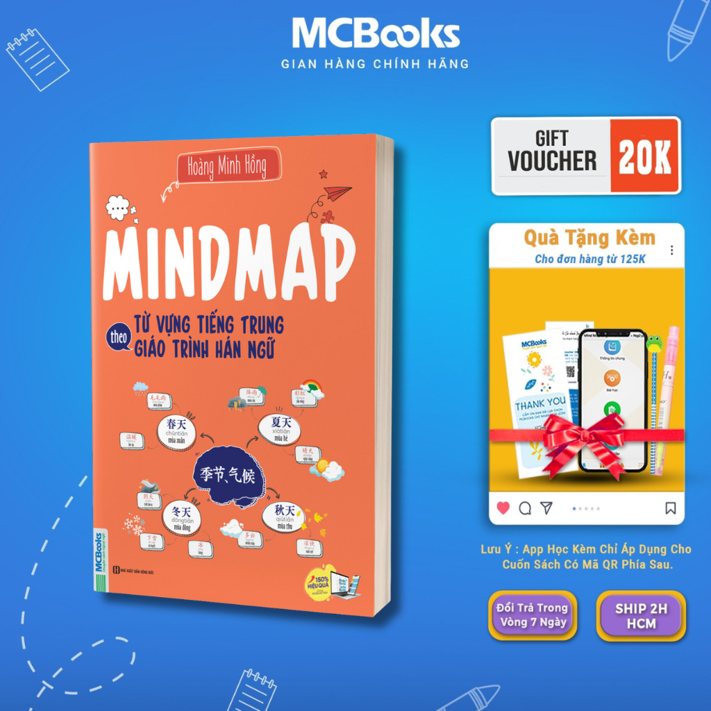 Sách - Combo Mind map tự học tiếng trung theo giáo trình hán ngữ ( Ngữ pháp + Từ vựng) - MCBooks | BigBuy360 - bigbuy360.vn