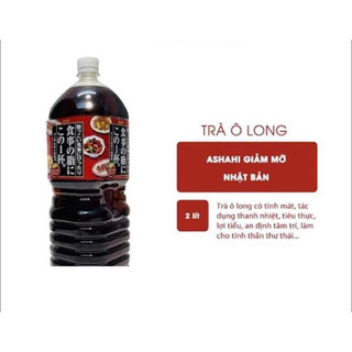 [date 05/2025]🍃 𝐓𝐑𝐀̀ 𝐎𝐋𝐎𝐍𝐆 𝐀𝐒𝐀𝐇𝐈 𝐍𝐇𝐀̣̂𝐓 𝟐𝐋 (thùng 6 chai)