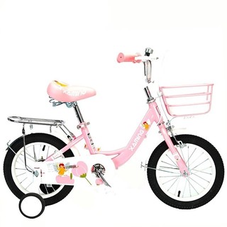 Xe đạp xaming bé gái 1 khung, 2 khung từ 2-11 tuổi, full sz 12-20